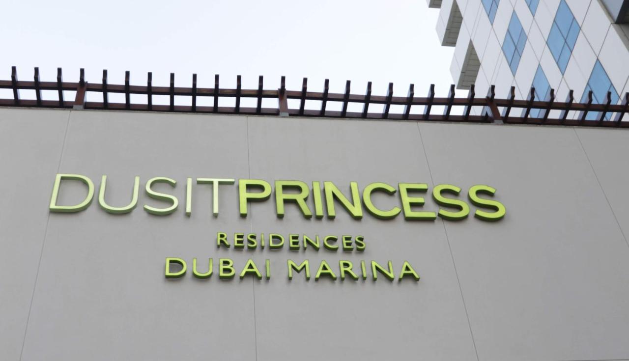 Dusit Princess Residences Dubai Marina Ngoại thất bức ảnh